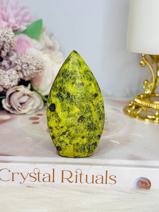 Incredible Rare Natural Stitchtite | Atlantisite Carved Freeform | Flame 8cm