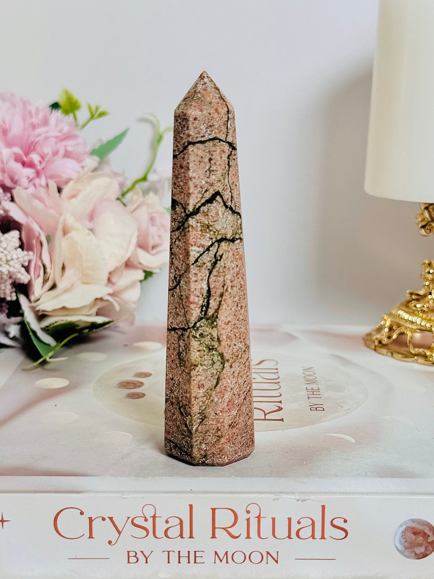 ⚜️ SALE ⚜️ Natural 11cm Unakite Tower