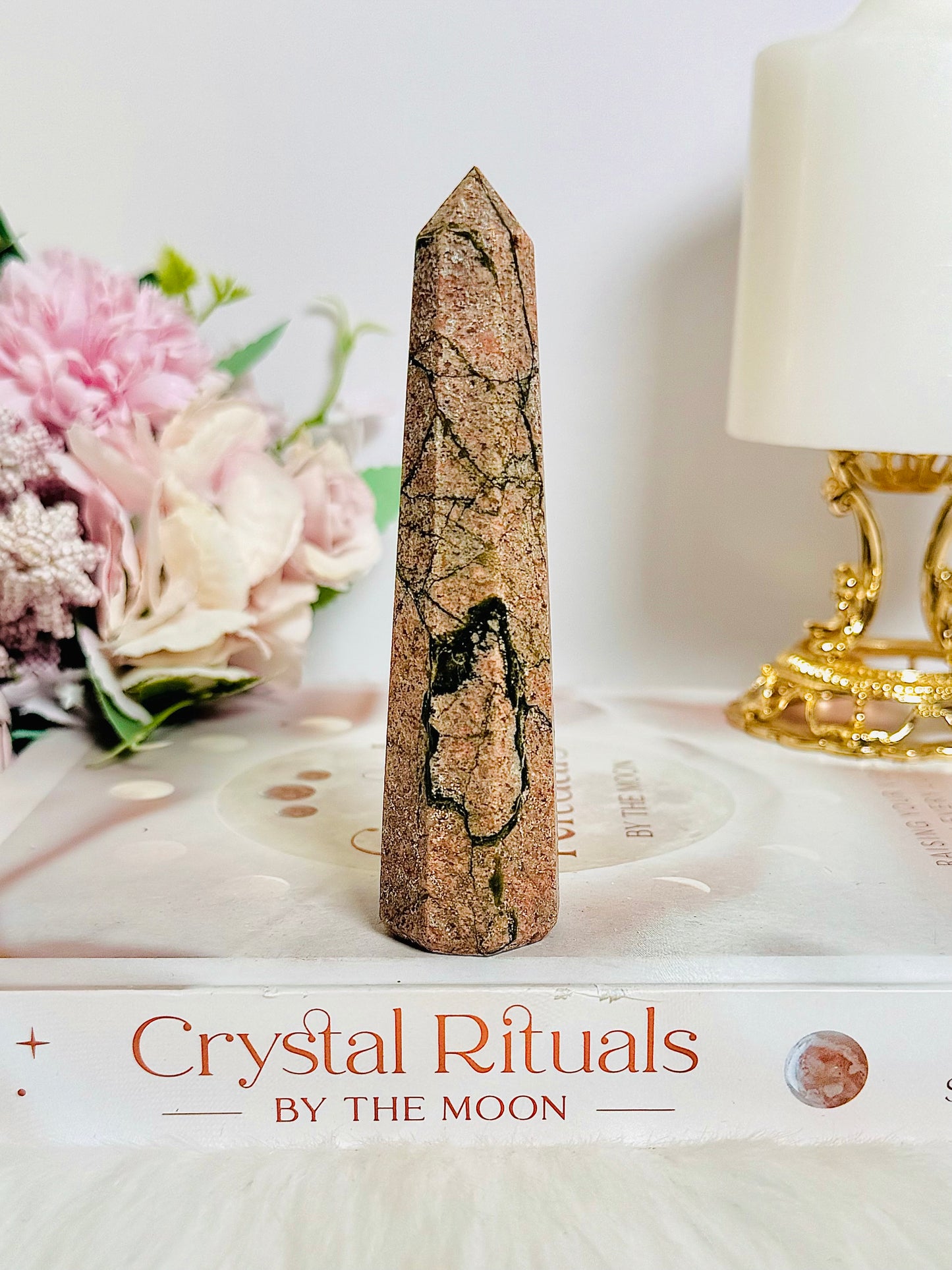⚜️ SALE ⚜️ Natural 11cm Unakite Tower