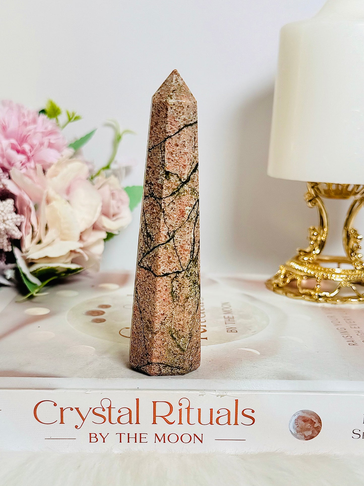⚜️ SALE ⚜️ Natural 11cm Unakite Tower