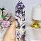 Large Dream | Chevron Amethyst Tower 17cm 563g