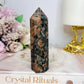 Jasper & Astrophyllite Tower 10cm