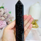 Ice Obsidian Tower 15.5cm