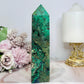 Natural Azurite Malachite Tower 15cm