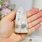 Pink Amethyst Tower 7cm