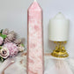 Pink Opal Large Tower 19cm
