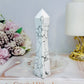 Howlite Carved Tower 12.5cm