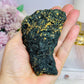 Natural Raw Black Tourmaline Specimen 267g