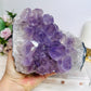 Large Chunky Amethyst Cluster 1.56KG 13cm