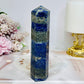 Lapis Lazuli Chunky Tower 13cm