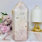 Large Chunky Pink Amethyst Druzy Tower 17cm 1.16KG