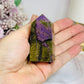 Rare Natural Stitchtite | Atlantisite Tower 6cm
