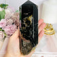 Large Garden Quartz | Lodolite Natural Polished Tower On Stand 25cm 903g