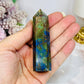 Azurite Tower 8.5cm