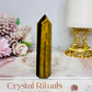 Tigers Eye Tower 9cm