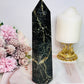 Exceptionally Stunning High Grade Large Chunky Natural Black Tourmaline with Gold Mica Tower | Generator 822grams