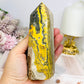 Large Bumblebee Jasper Tower 13.5cm 377g