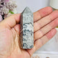 Picasso Jasper Tower 8cm