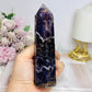 Large Dream | Chevron Amethyst Tower 14cm