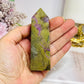 Natural Stitchtite | Atlantisite Tower 9.5cm