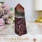 Ocean Jasper Tower | Obelisk 10cm