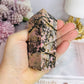 Rhodonite Chunky Tower 9.5cm 302g