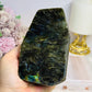 Natural Labradorite Slab 12cm
