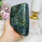 Large Labradorite Freeform Full of Flash 15cm 1.08KG ~ Discounted as chip on edge