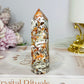Money Agate Tower 9.5cm