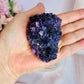 Incredible High Grade Deep Purple Natural Fluorite Specimen 7cm