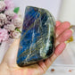 Chunky Large Labradorite Freeform 447g