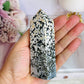 Gorgeous Chunky Orbicular Ocean Jasper Tower 10.5cm