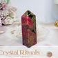 Rhodonite Tower 6.5cm