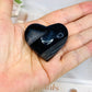Black Agate Heart
