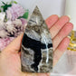 Natural Volcano Agate Flame (UV Reactive) 11cm