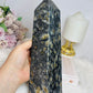 Huge Chalcedony in Basalt Tower 25cm 1.9KG