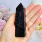 Black Mica Tower 10cm