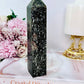 Sparkling Gorgeous Black Mica Tower 15cm Tall 348grams