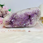 Large Chunky 1.42KG 19cm Amethyst Natural Cluster From Brazil