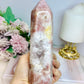 High Grade Druzy Pink Amethyst Tower 16.5cm 546g