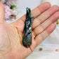 Natural Vivianite Specimen 8.5cm