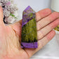 Rare Natural Stitchtite | Atlantisite Tower 8cm