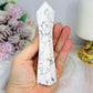 Howlite Carved Tower 12.5cm