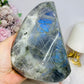 Large Natural Polished Labradorite Freeform 1.29KG 15.5cm (Flash is all purple not blue)