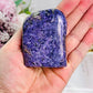 Inner Strength & Clarity ~ Stunning Charoite Polished Freeform 156grams