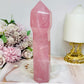 Large High Grade Dark Pink Rose Quartz Sceptre | Tower 17.5cm