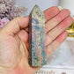Rare Ruby In Blue Apatite Tower (UV Reactive) 10cm