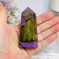 Rare Natural Stitchtite | Atlantisite Tower 8cm