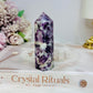 Lepidolite | Purple Mica Tower 8cm