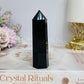 Black Obsidian Tower 9cm